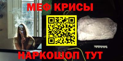 PSILOCYBIN Комсомольск-на-Амуре