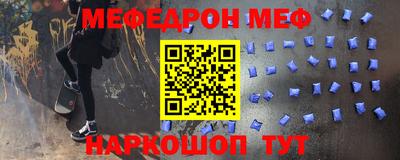 каннабис Коммунар