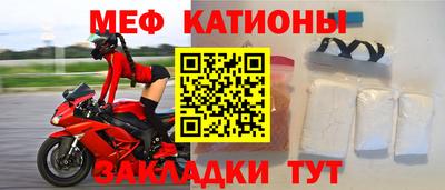 PSILOCYBIN Комсомольск-на-Амуре