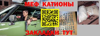 герыч Конаково