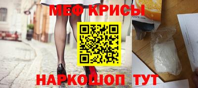 каннабис Коммунар