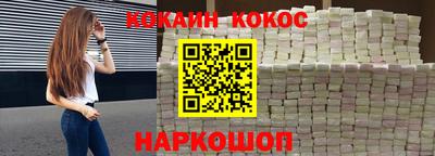 герыч Конаково
