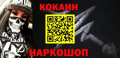 герыч Конаково