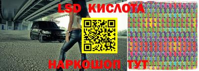 каннабис Коммунар