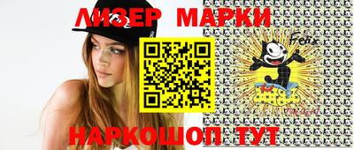 герыч Конаково