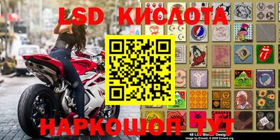 герыч Конаково