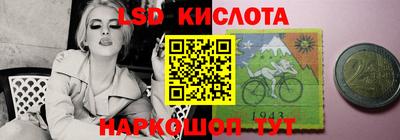 герыч Конаково