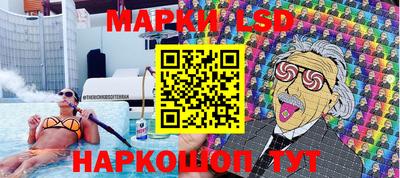герыч Конаково