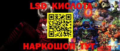каннабис Коммунар