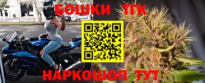 герыч Конаково