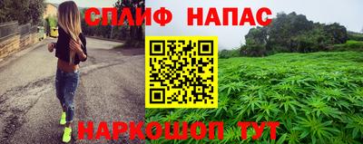 каннабис Коммунар