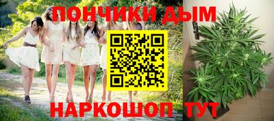 герыч Конаково