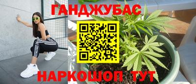 PSILOCYBIN Комсомольск-на-Амуре