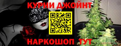 герыч Конаково
