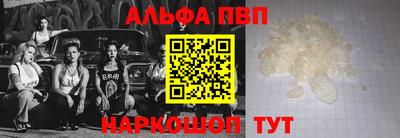 каннабис Коммунар