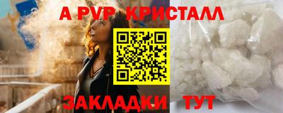 каннабис Коммунар