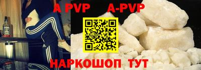 каннабис Коммунар