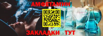 каннабис Коммунар