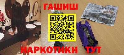 герыч Конаково