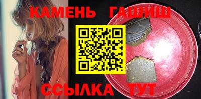 PSILOCYBIN Комсомольск-на-Амуре