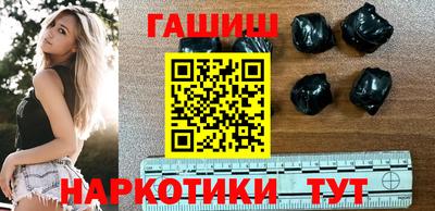 PSILOCYBIN Комсомольск-на-Амуре
