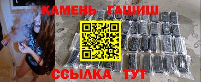 герыч Конаково