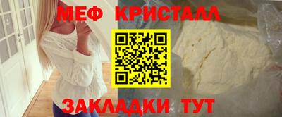каннабис Коммунар
