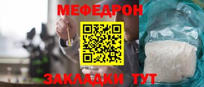 герыч Конаково