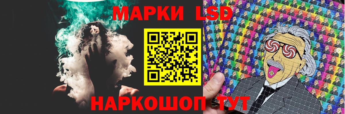 LSD-25 экстази ecstasy  Вход с VPN  Алапаевск  Лсд 25 экстази ecstasy 